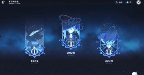 原神官方爆料最新,神秘角色登场，探索未知领域！