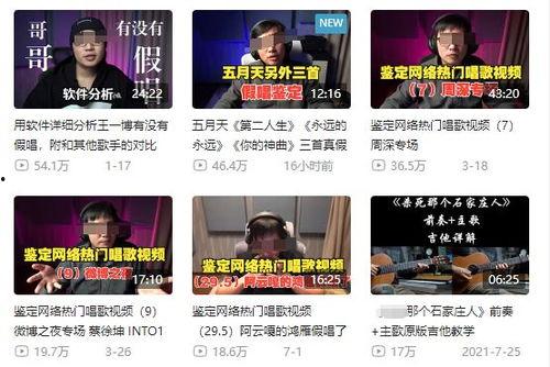 下周娱乐爆料新闻事件是什么