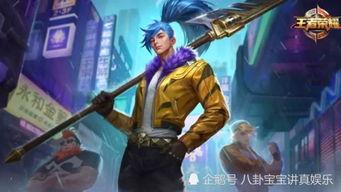 狂徒最新皮肤爆料图片,炫酷造型，技能特效大升级！